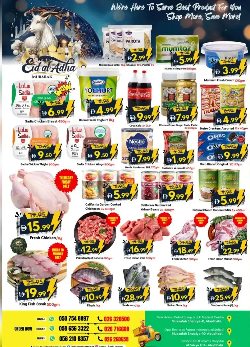 Desert Fresh Market Eid al Adha Leaflet | 21-27 May 2026 page 2