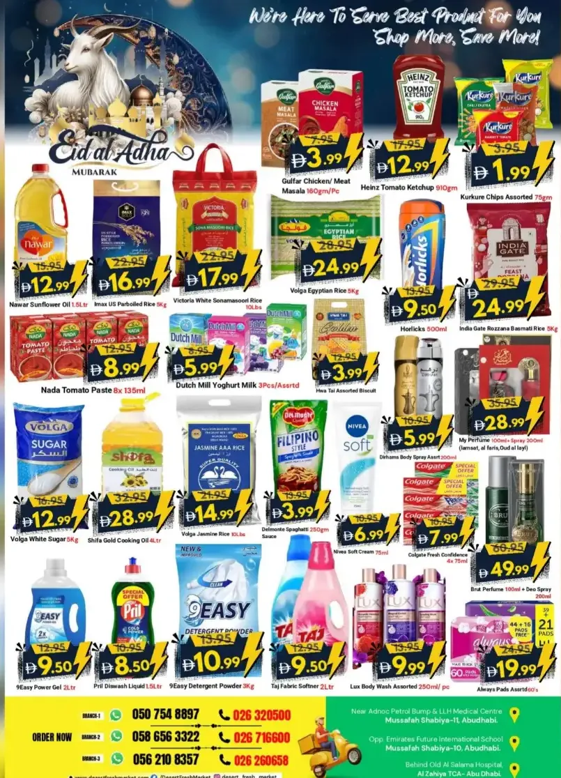 Desert Fresh Market Eid al Adha Leaflet | 21-27 May 2026 page 3