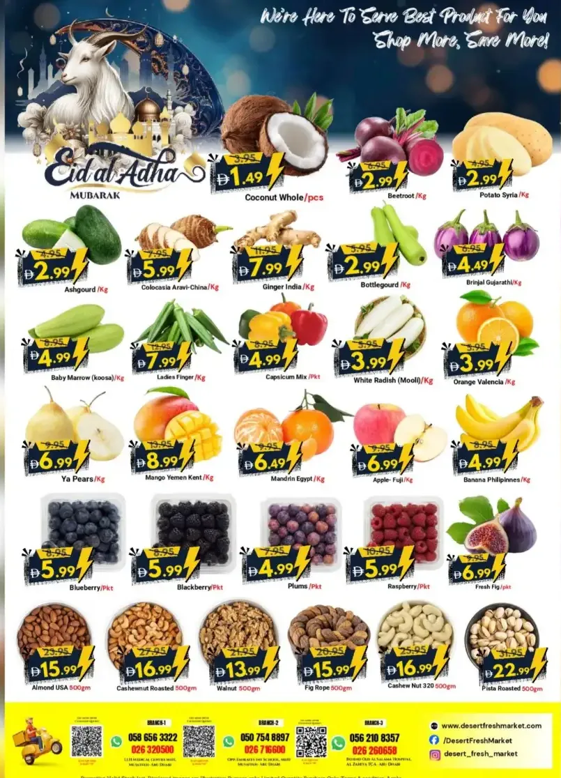 Desert Fresh Market Eid al Adha Leaflet | 21-27 May 2026 page 4