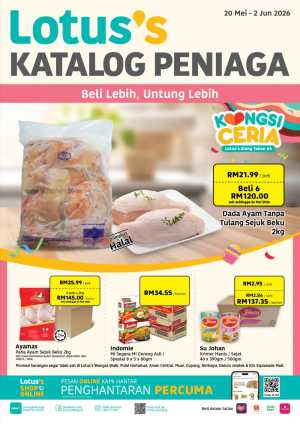 Lotus's Katalog Peniaga | Save Big on Bulk  2026 flyer cover