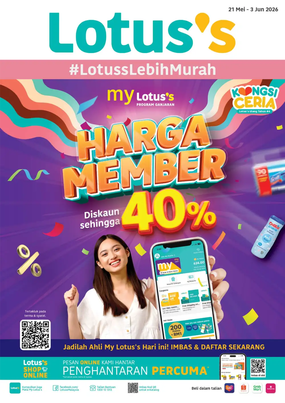 Lotus's Member Sale | Get Up to 40% Off  2026 page 1
