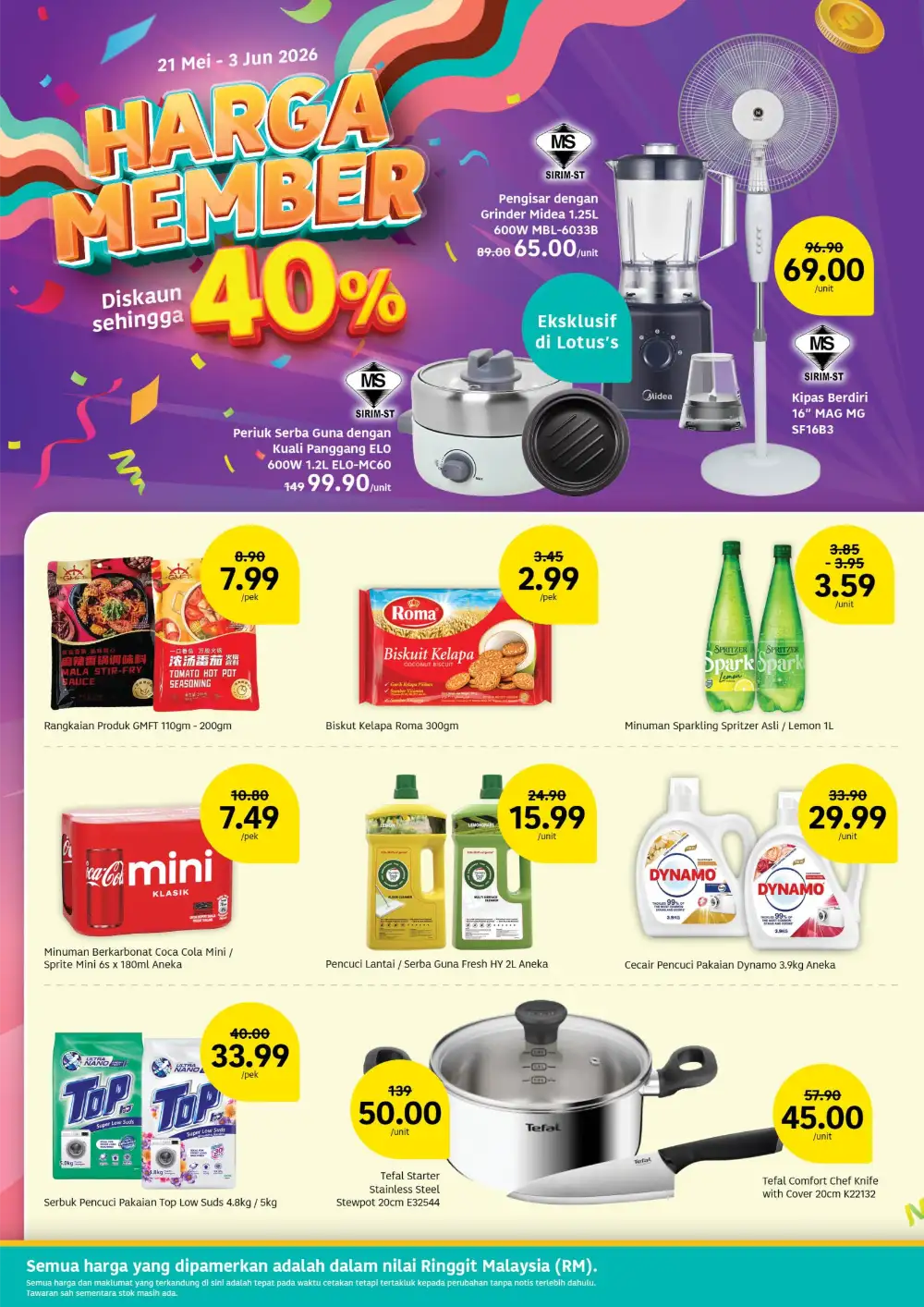 Lotus's Member Sale | Get Up to 40% Off  2026 page 2