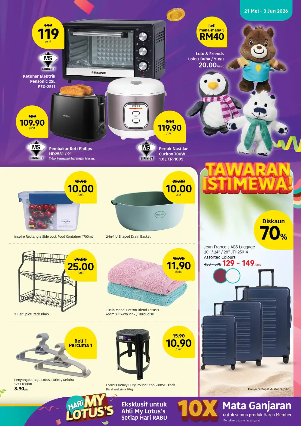 Lotus's Member Sale | Get Up to 40% Off  2026 page 3