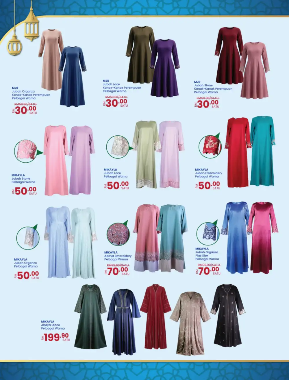MYDIN Aidiladha Promotion Deals Up to 45% Off page 15