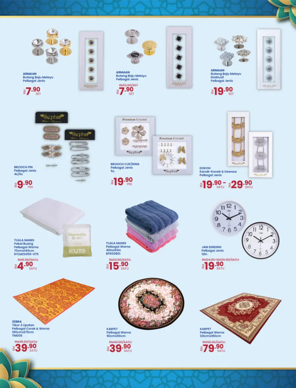 MYDIN Aidiladha Promotion Deals Up to 45% Off page 17