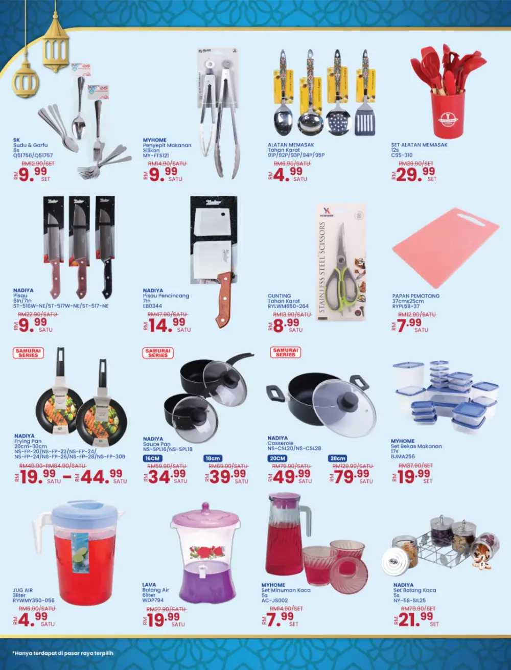 MYDIN Aidiladha Promotion Deals Up to 45% Off page 19