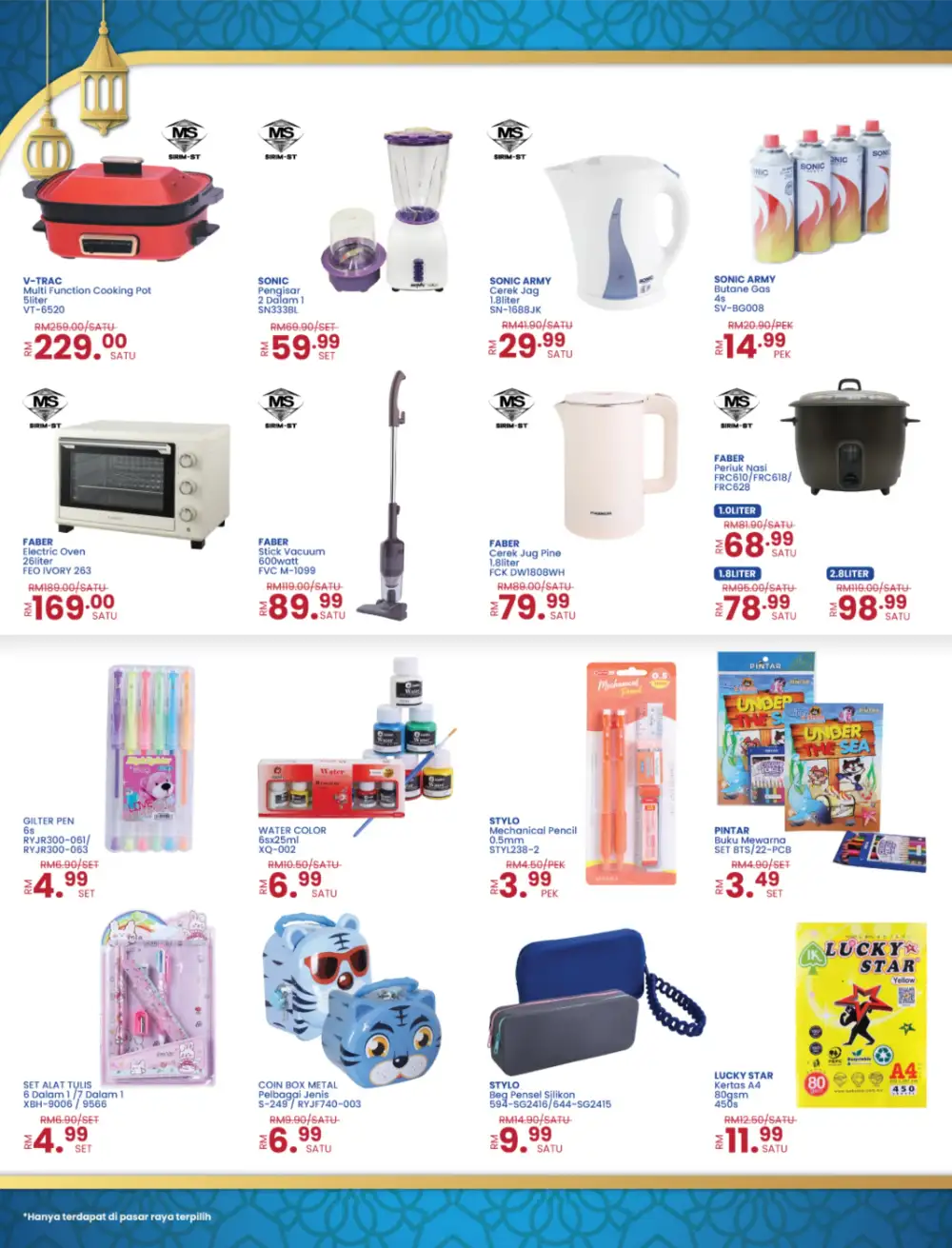 MYDIN Aidiladha Promotion Deals Up to 45% Off page 20