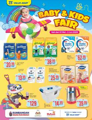 TF Value-Mart Baby & Kids Fair Deals Up to 50% Off flyer cover