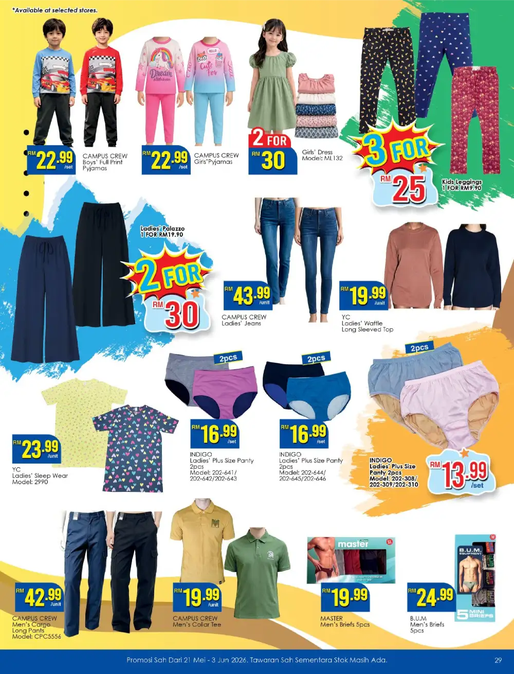 TF Value-Mart Baby & Kids Fair Deals Up to 50% Off page 29