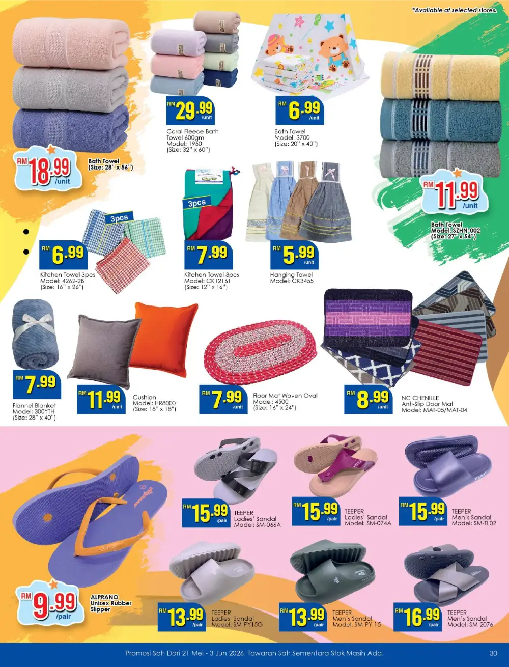 TF Value-Mart Baby & Kids Fair Deals Up to 50% Off page 30