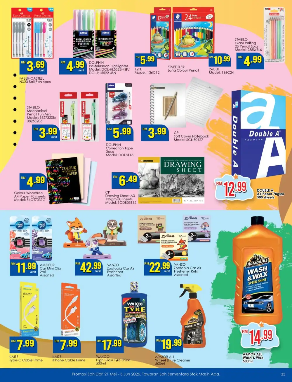 TF Value-Mart Baby & Kids Fair Deals Up to 50% Off page 33