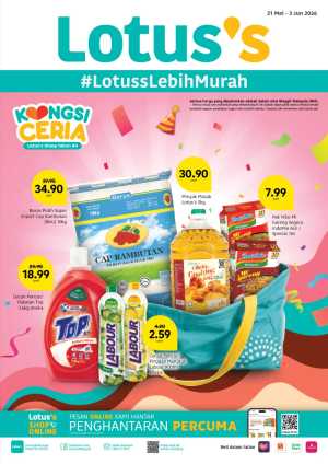 Lotus’s Malaysia Deals Up to 30% Off | 2026 flyer cover