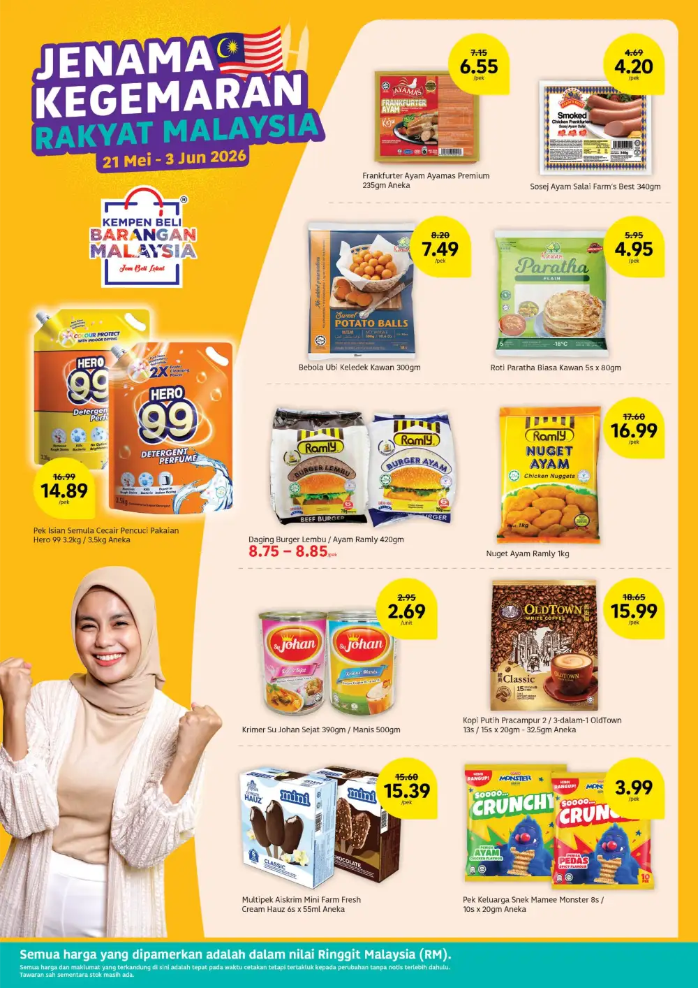 Lotus’s Malaysia Deals Up to 30% Off | 2026 page 14