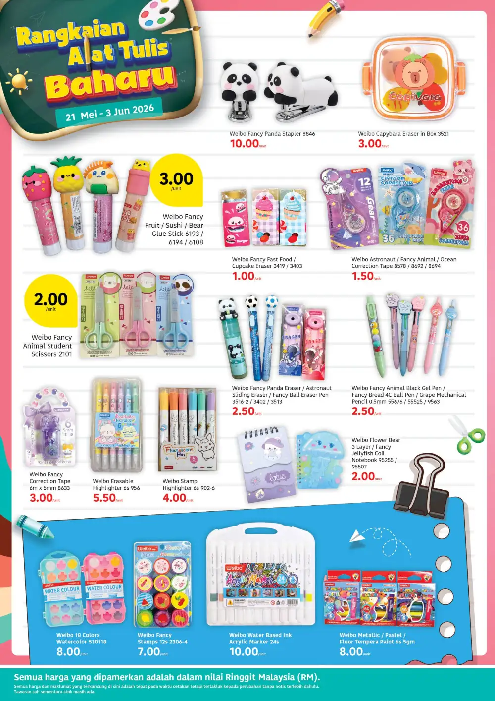 Lotus’s Malaysia Deals Up to 30% Off | 2026 page 16