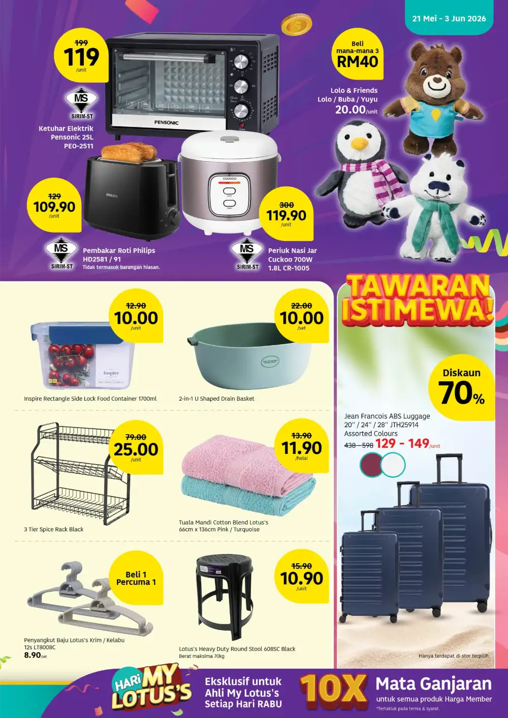 Lotus’s Malaysia Deals Up to 30% Off | 2026 page 21