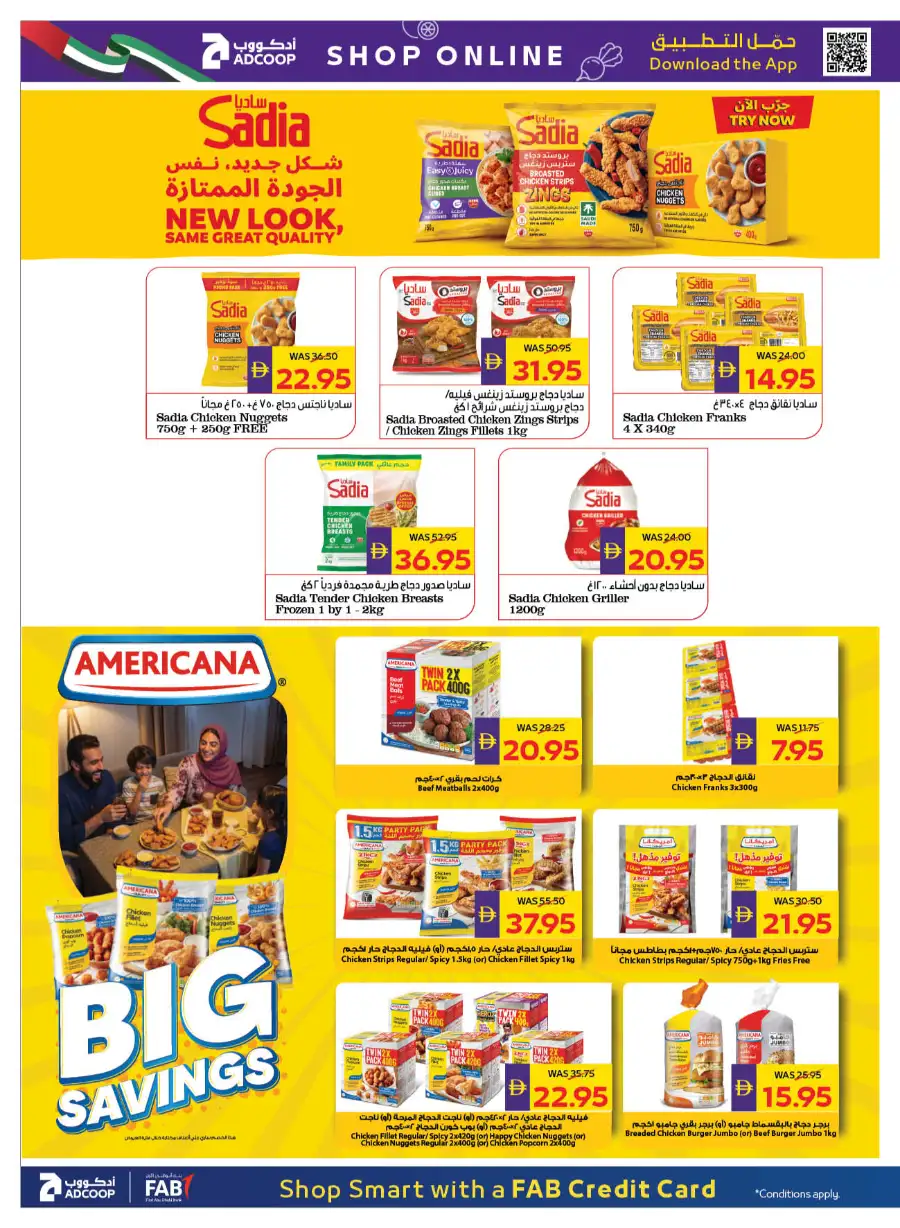 ADCOOP Eid Mubarak Offers Up to 45% Off | May 2026 page 14