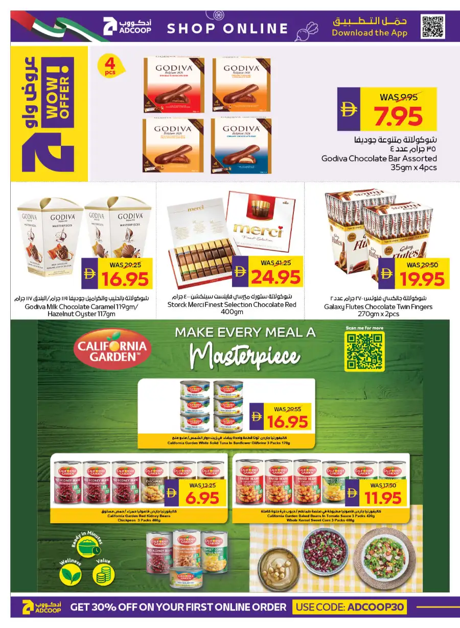 ADCOOP Eid Mubarak Offers Up to 45% Off | May 2026 page 18