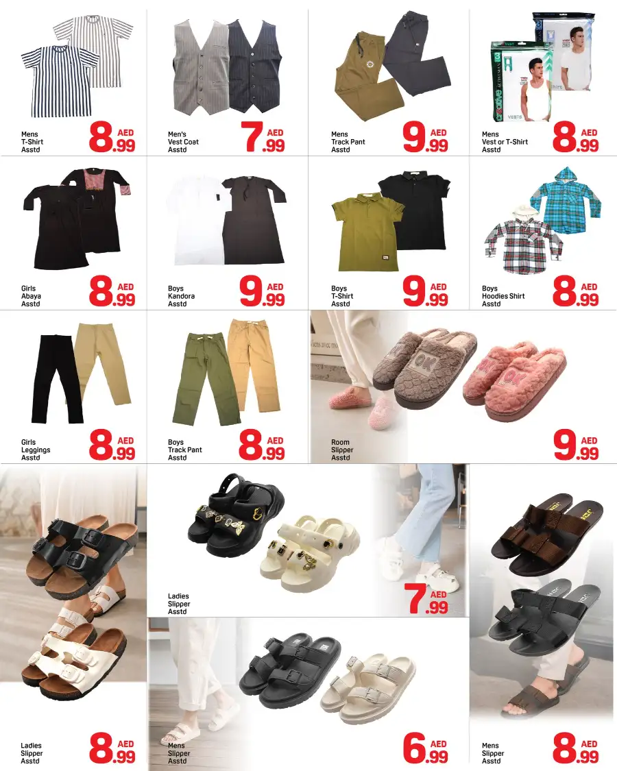 Day to Day Burjuman Below 10 AED Sale | May 2026 page 6