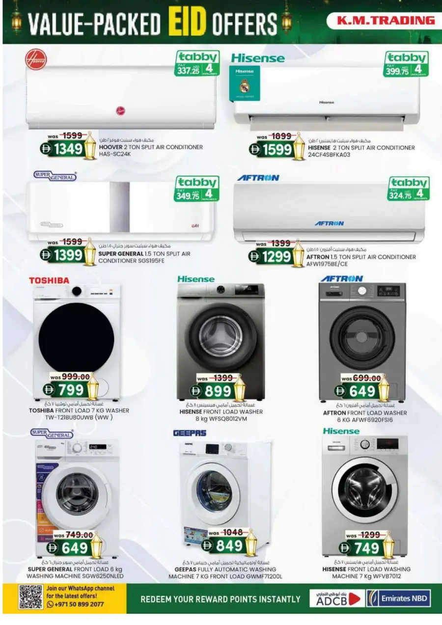 KM Trading Eid Offers Up to 60% Off | May 2026 page 8