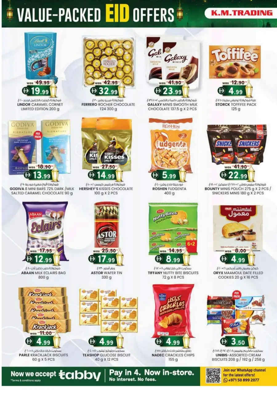 KM Trading Eid Offers Up to 60% Off | May 2026 page 34