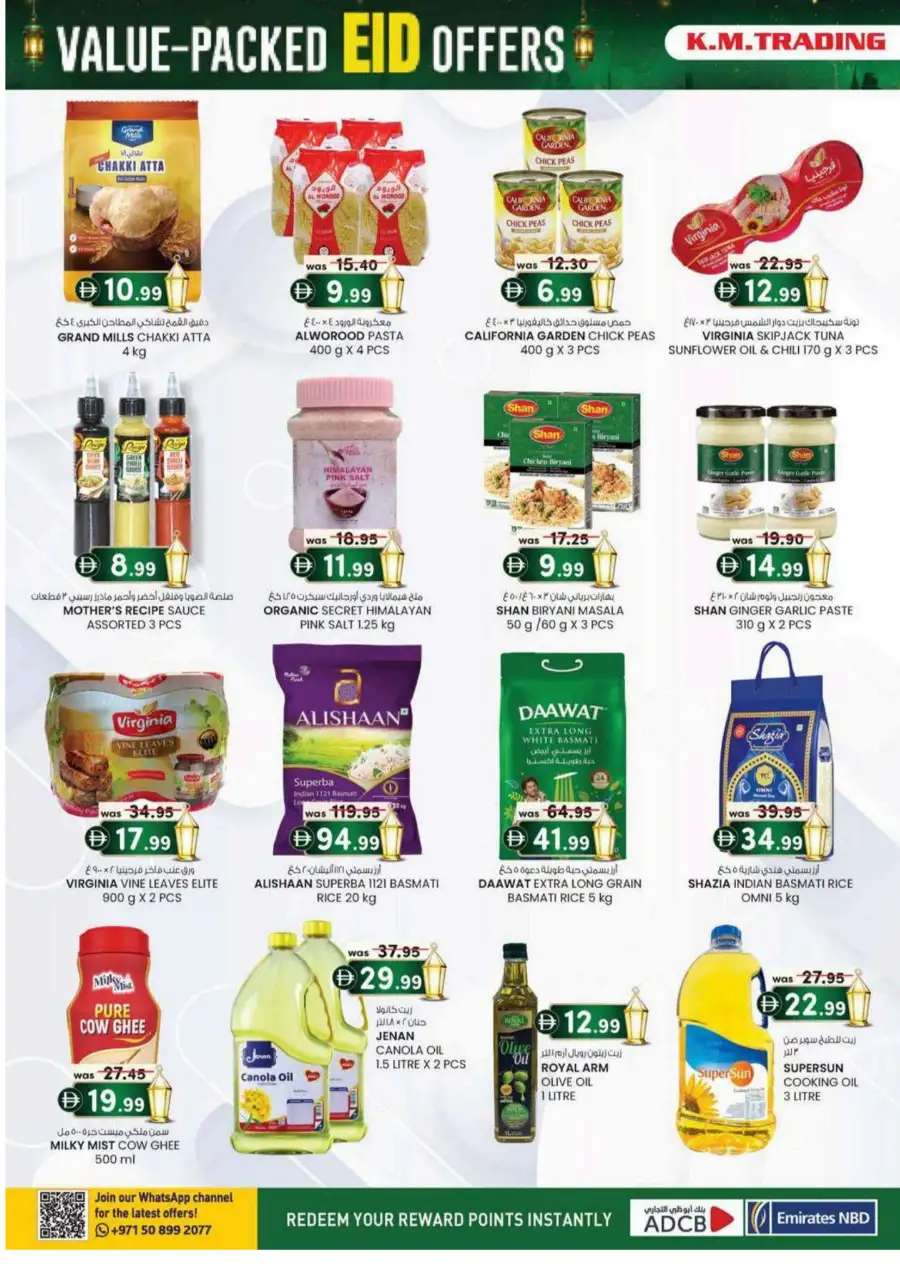 KM Trading Eid Offers Up to 60% Off | May 2026 page 36