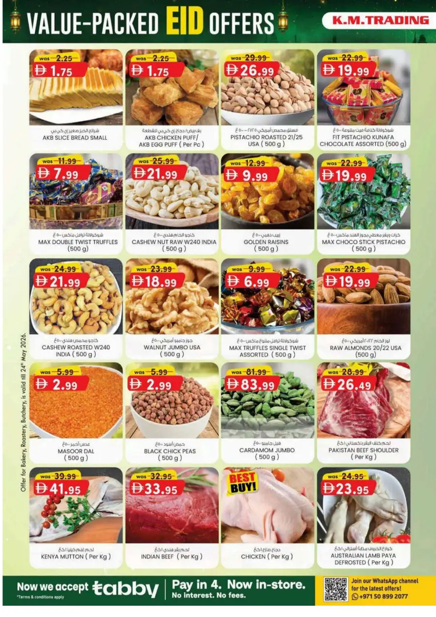 KM Trading Eid Offers Up to 60% Off | May 2026 page 38