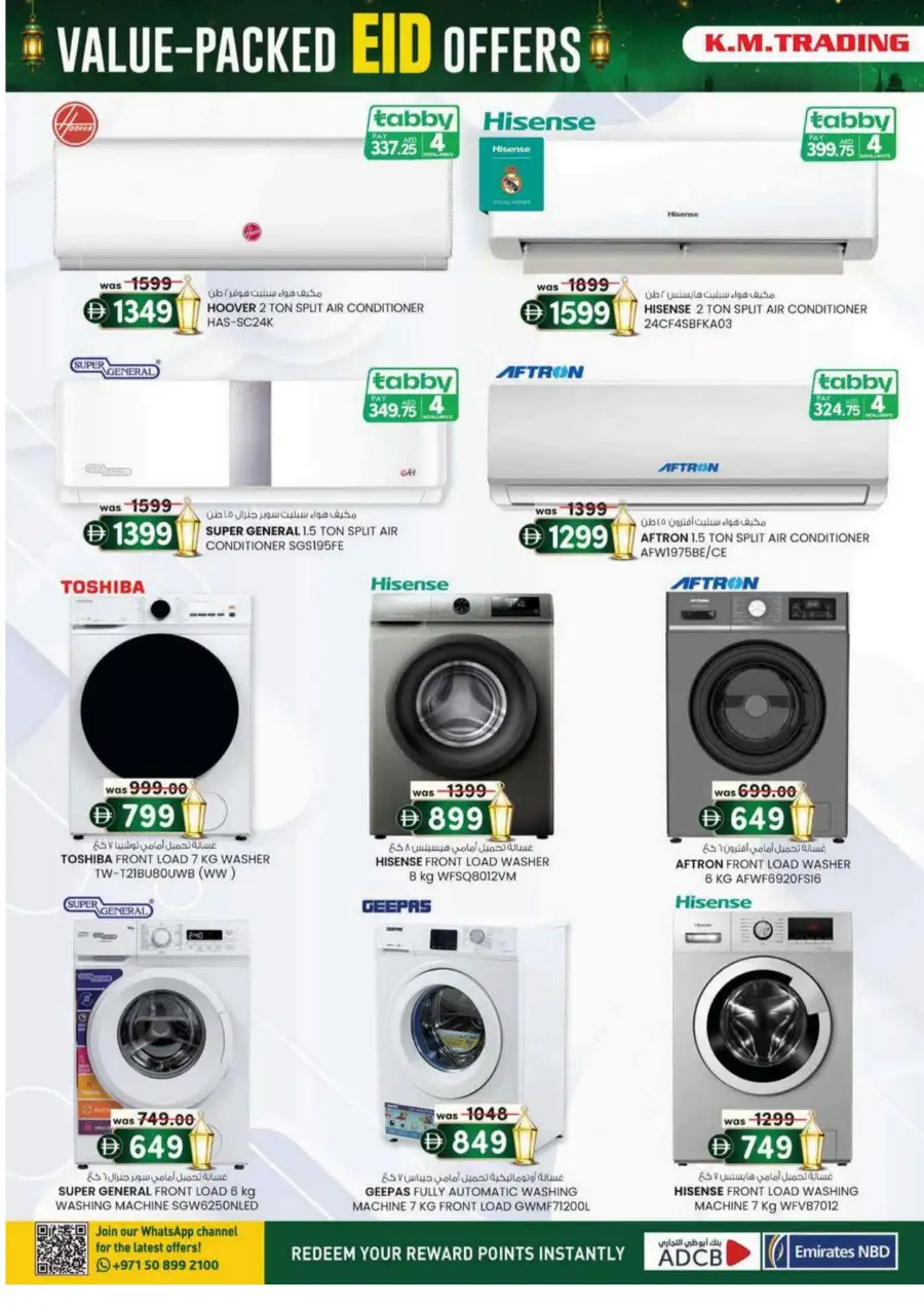 KM Trading Eid Offers Up to 60% Off | May 2026 page 8