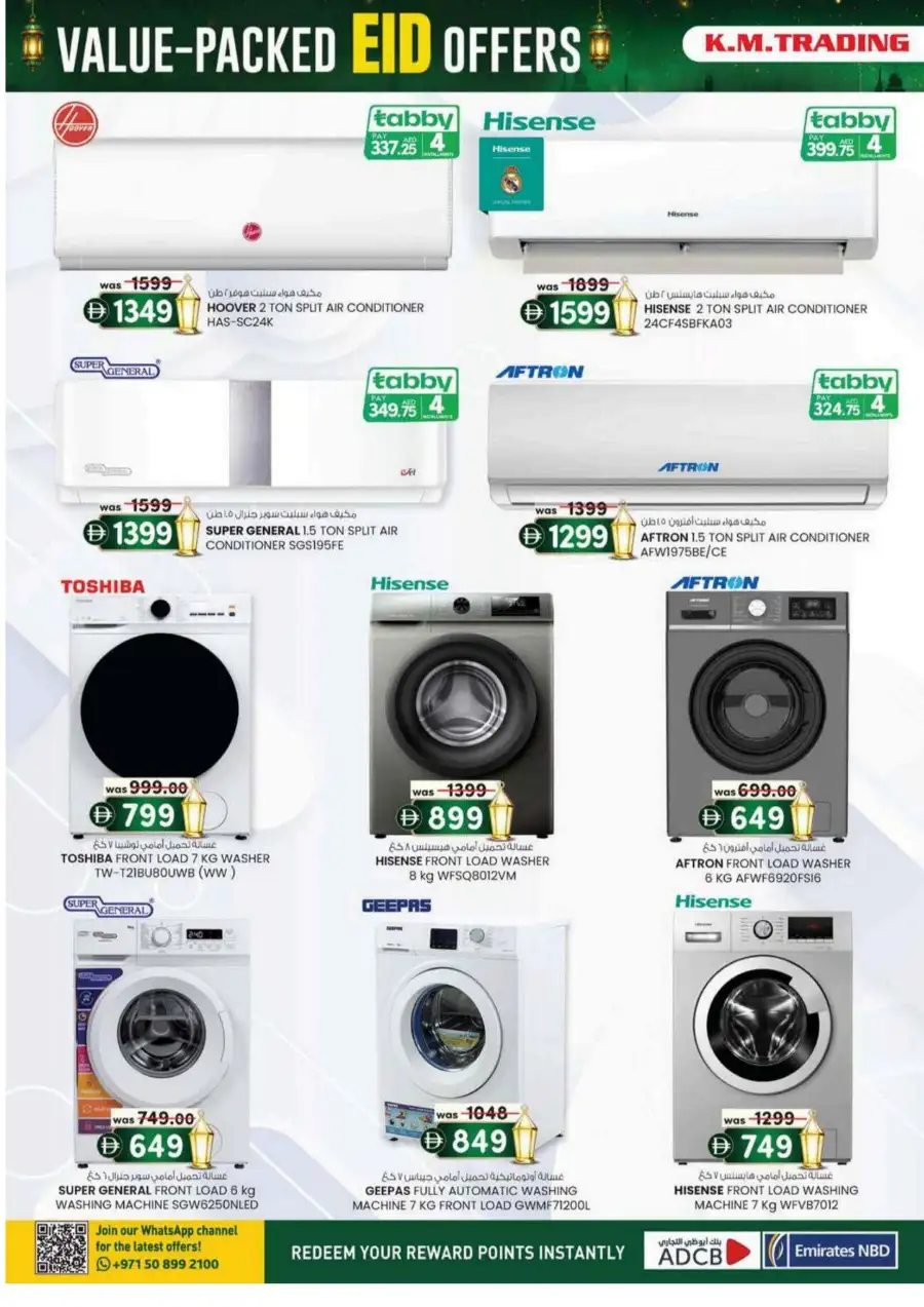 K.M. Trading Eid Offers 2026 | Save Up to 40% Off page 8
