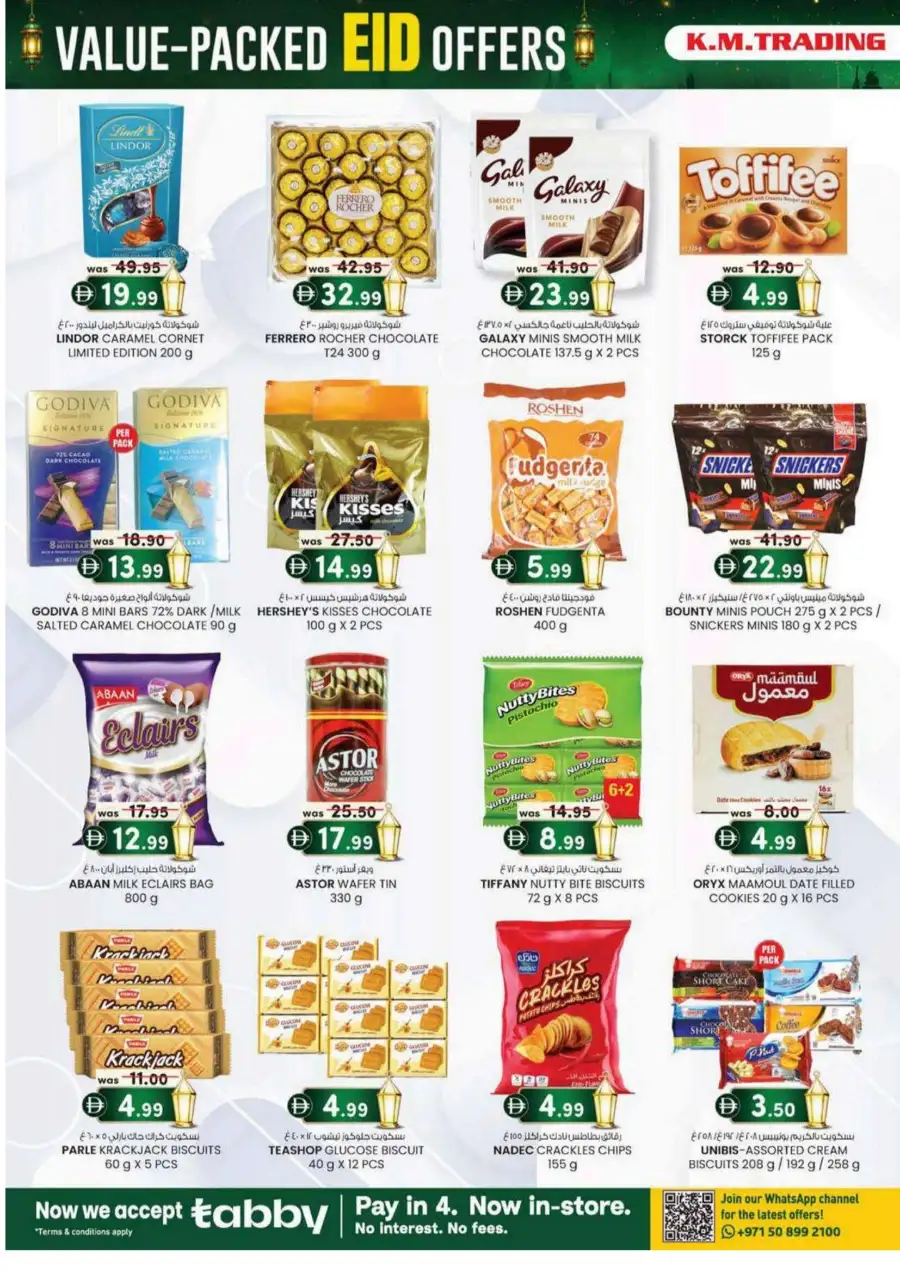 K.M. Trading Eid Offers 2026 | Save Up to 40% Off page 34