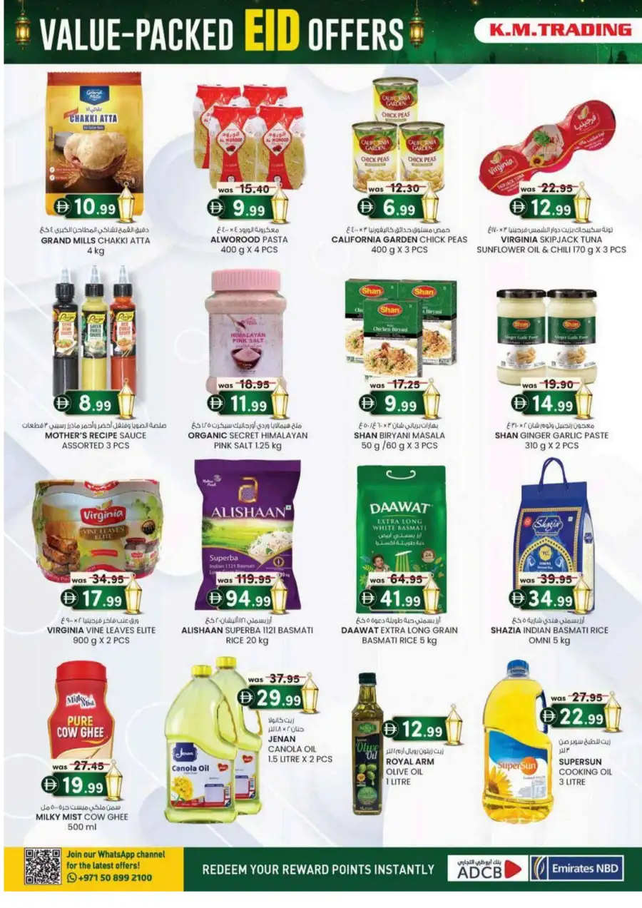 K.M. Trading Eid Offers 2026 | Save Up to 40% Off page 36