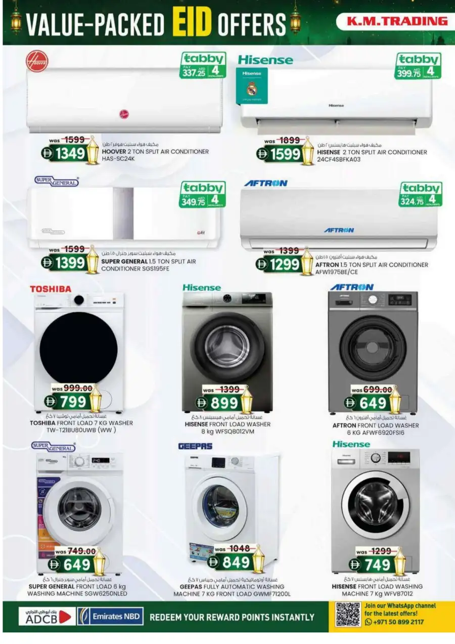 Eid Al Adha Value Offers | Valid Until 31st May 2026 page 8