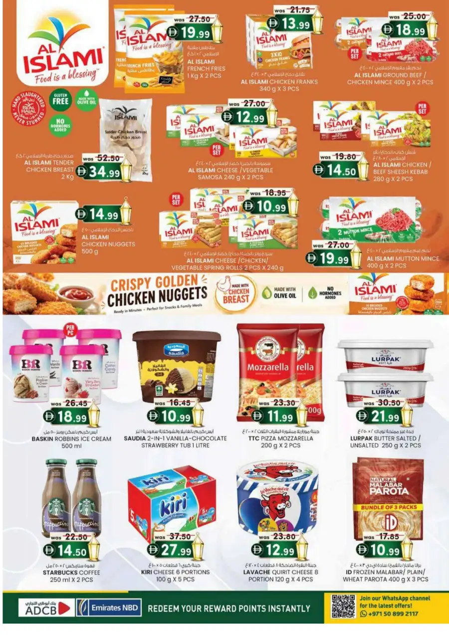 Eid Al Adha Value Offers | Valid Until 31st May 2026 page 37