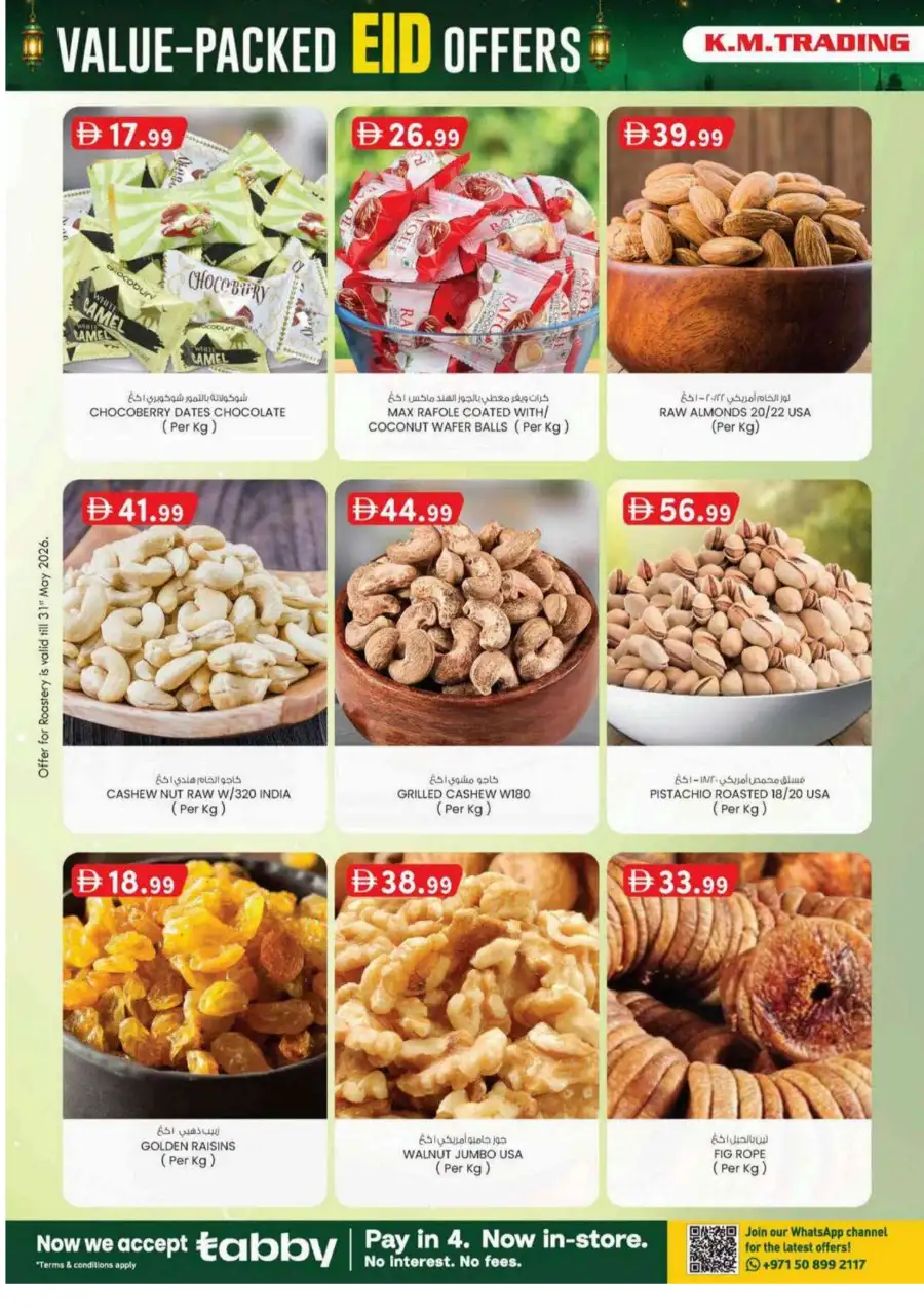 Eid Al Adha Value Offers | Valid Until 31st May 2026 page 38