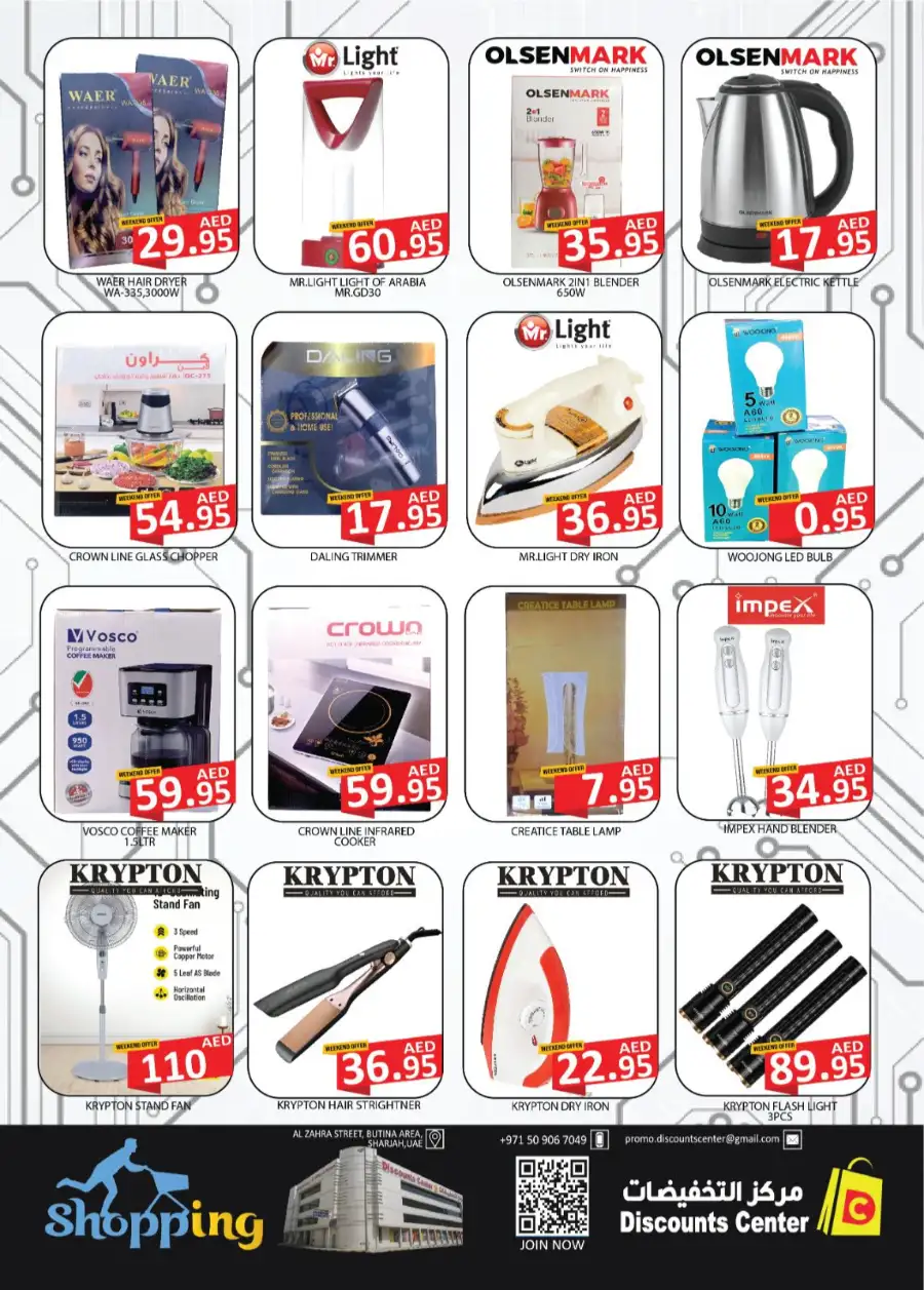 Money Saver Grocery Deals | May 21 - 24 page 10