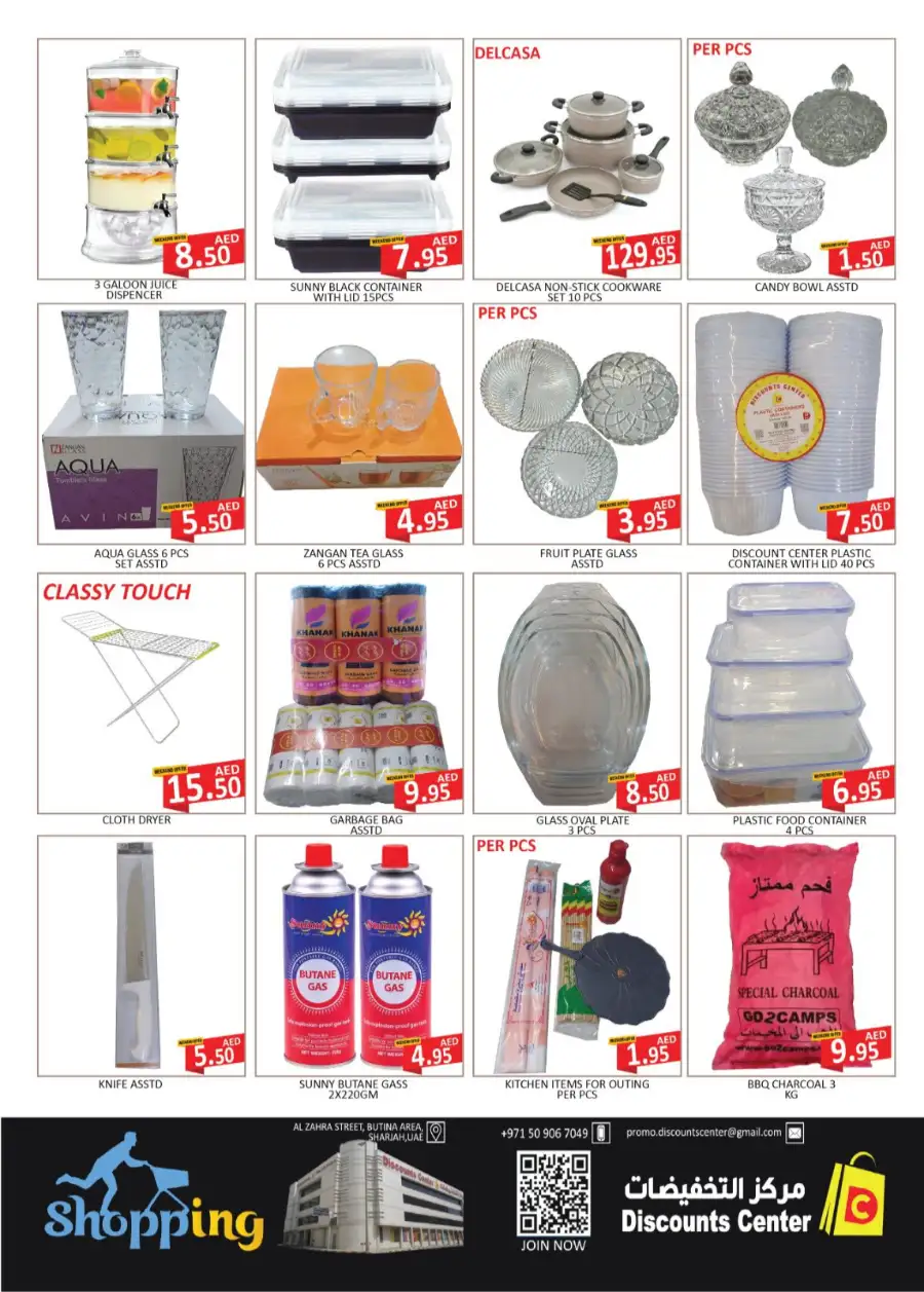 Money Saver Grocery Deals | May 21 - 24 page 12