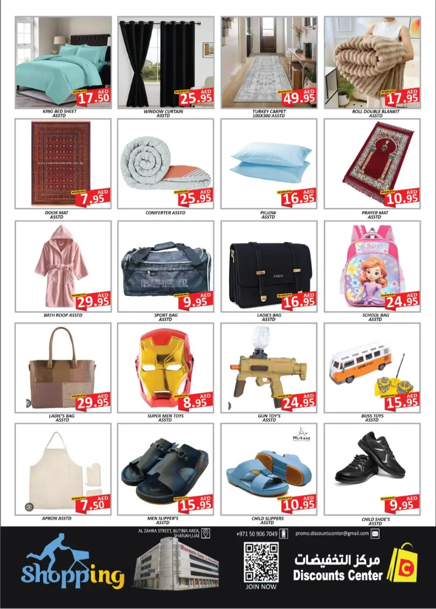 Money Saver Grocery Deals | May 21 - 24 page 13