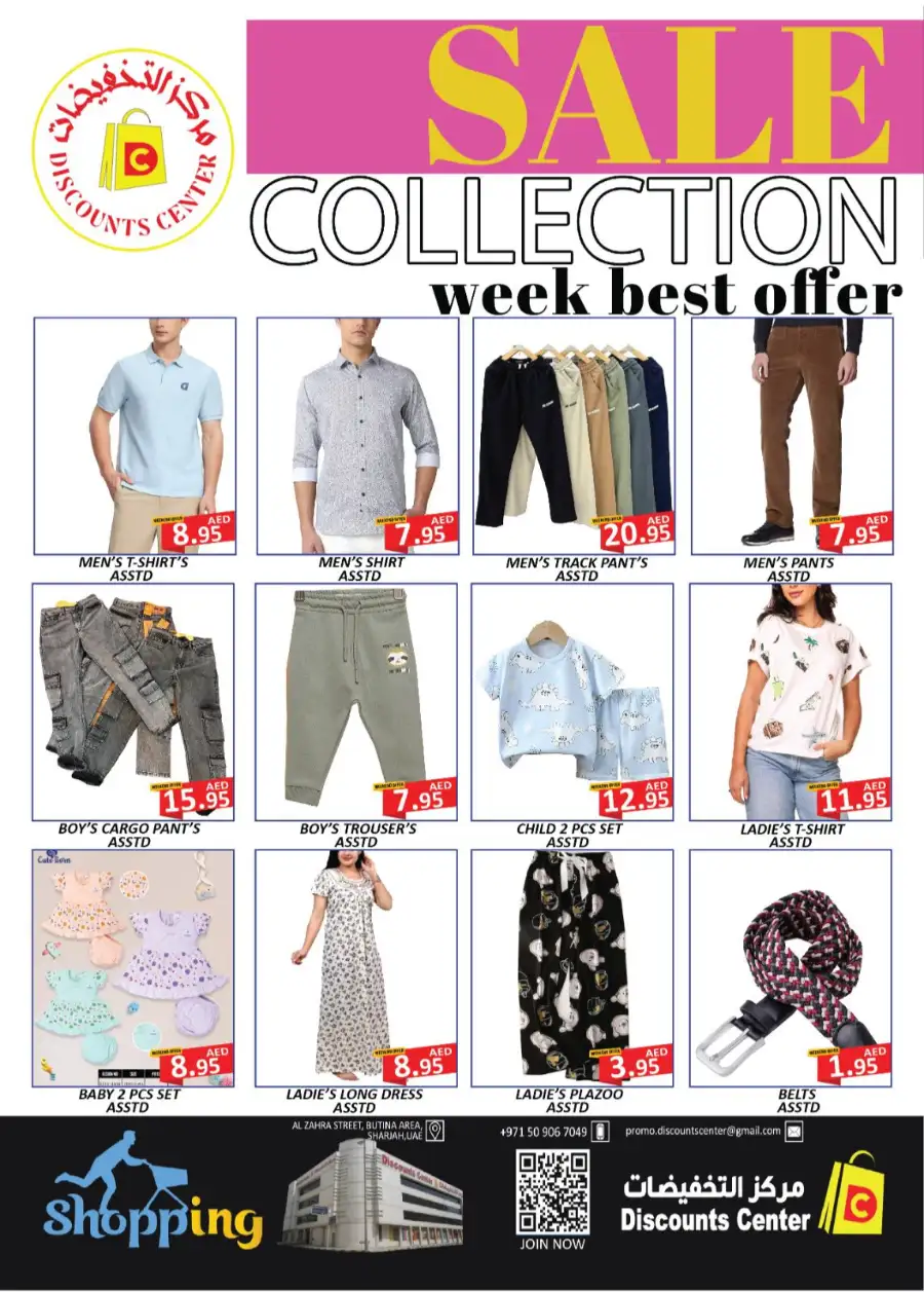 Money Saver Grocery Deals | May 21 - 24 page 14