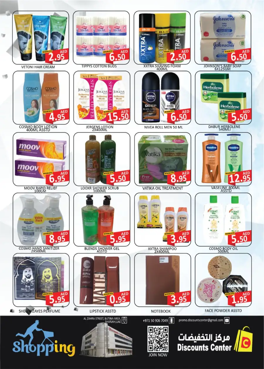 Money Saver Grocery Deals | May 21 - 24 page 7