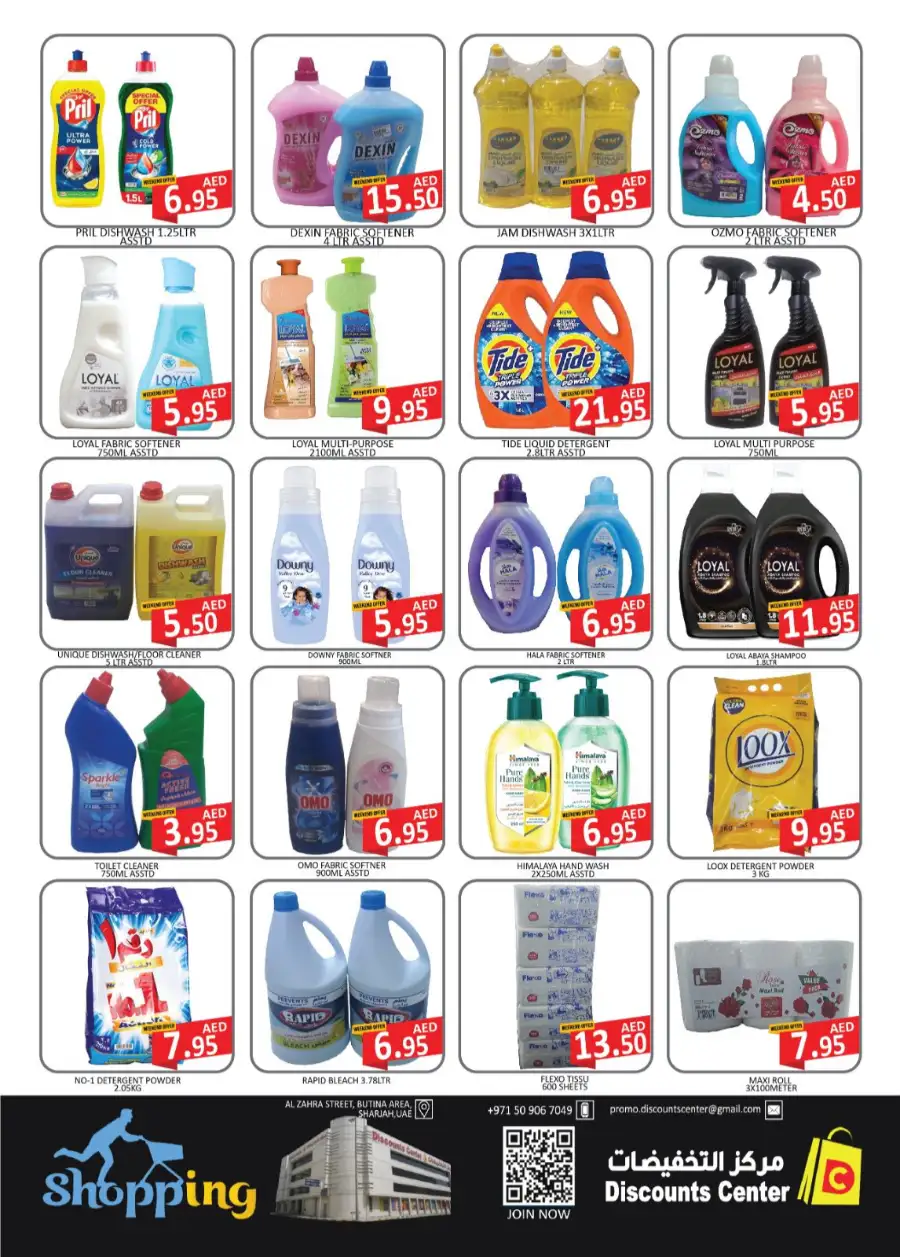 Money Saver Grocery Deals | May 21 - 24 page 9