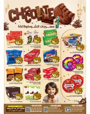 Chocolate Festival Deals: Up to 45% Off | May 2026 flyer cover