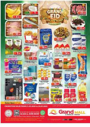 Grand Mall Al Musallah Offers | 21 - 24 May 2026 flyer cover