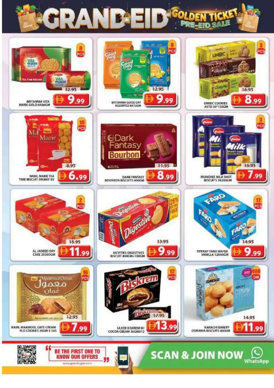 Grand Mall Al Musallah Offers | 21 - 24 May 2026 page 11