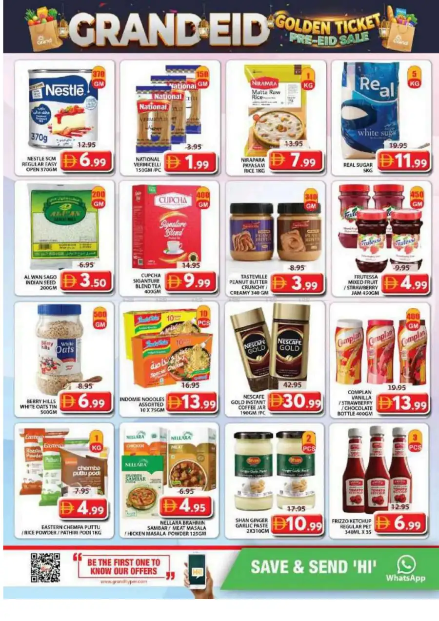 Grand Mall Al Musallah Offers | 21 - 24 May 2026 page 12