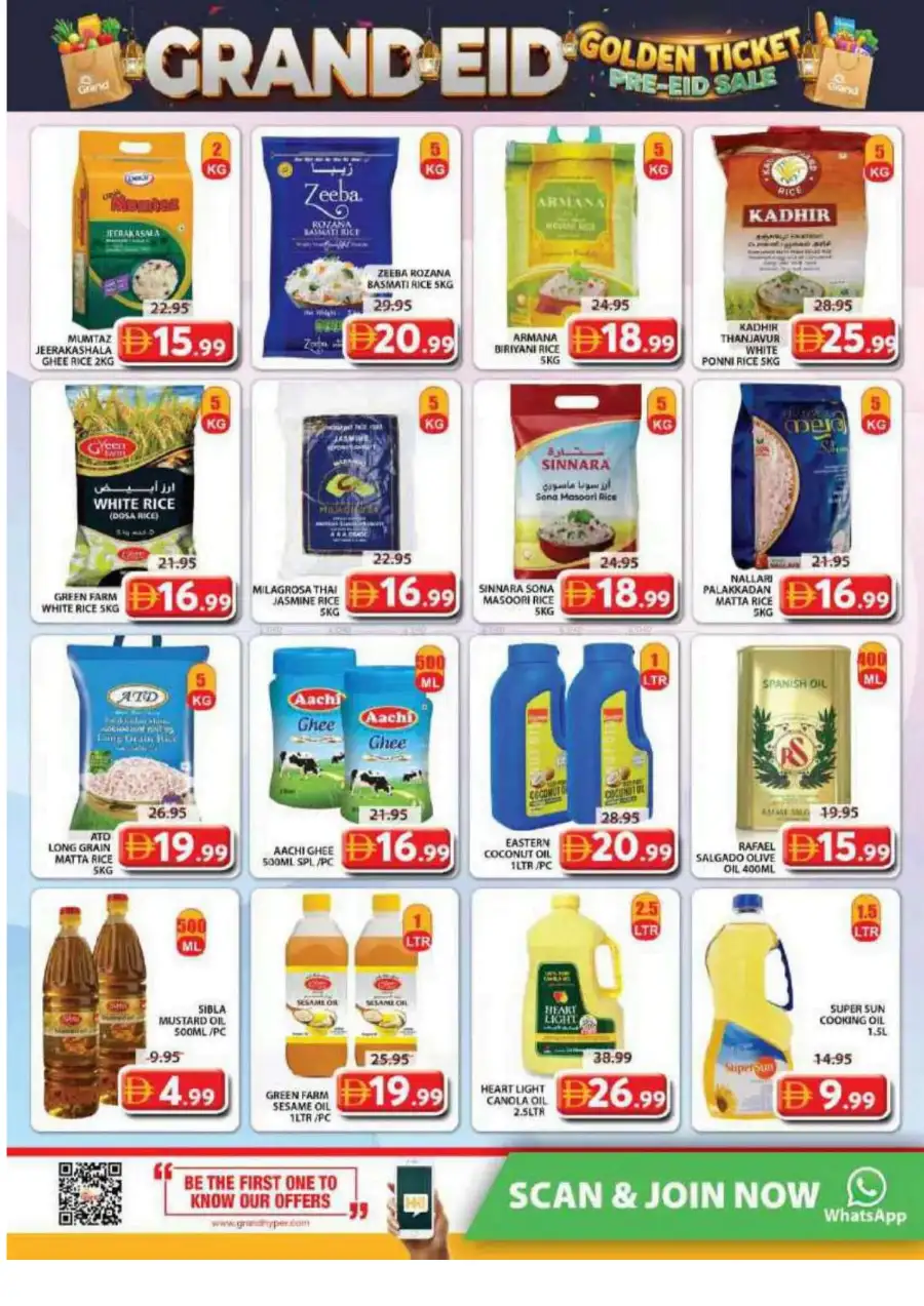 Grand Mall Al Musallah Offers | 21 - 24 May 2026 page 13
