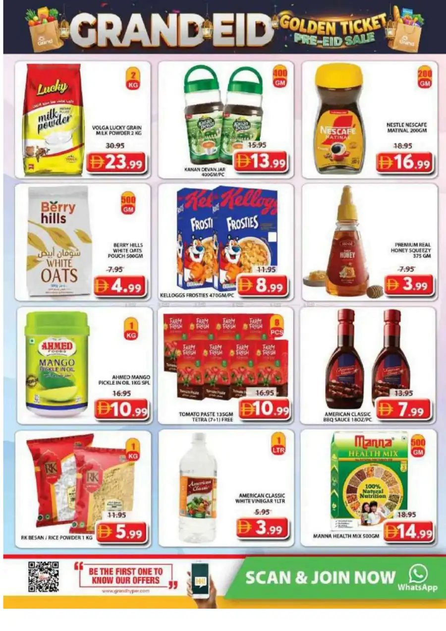 Grand Mall Al Musallah Offers | 21 - 24 May 2026 page 14