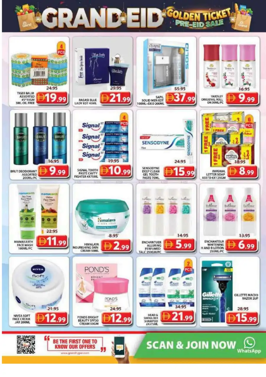 Grand Mall Al Musallah Offers | 21 - 24 May 2026 page 17