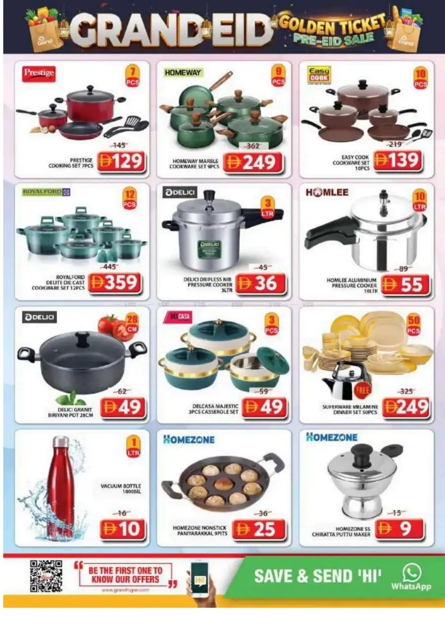 Grand Mall Al Musallah Offers | 21 - 24 May 2026 page 20