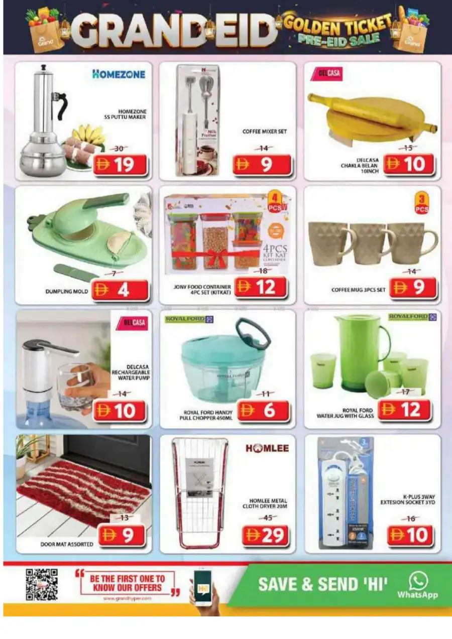 Grand Mall Al Musallah Offers | 21 - 24 May 2026 page 21
