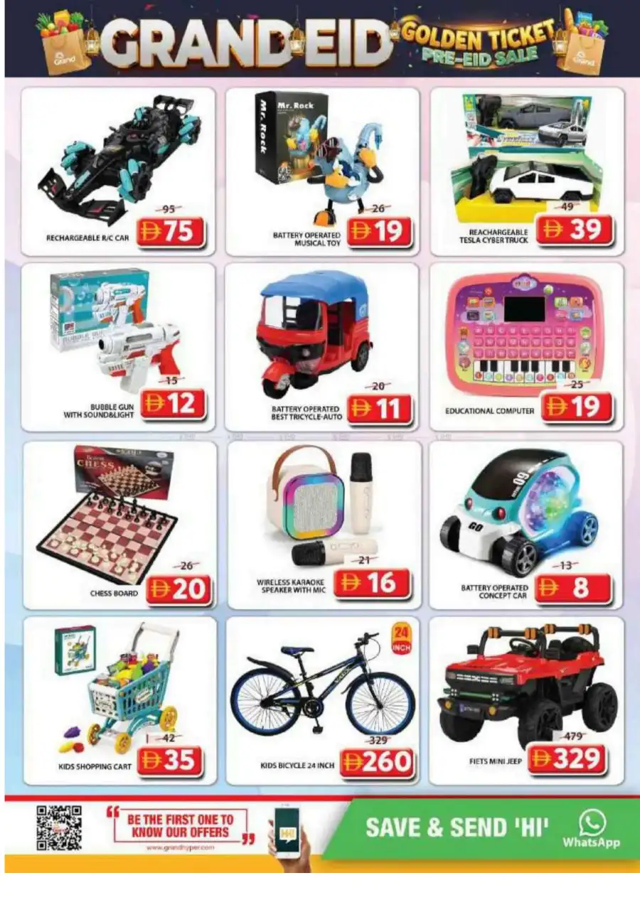Grand Mall Al Musallah Offers | 21 - 24 May 2026 page 23