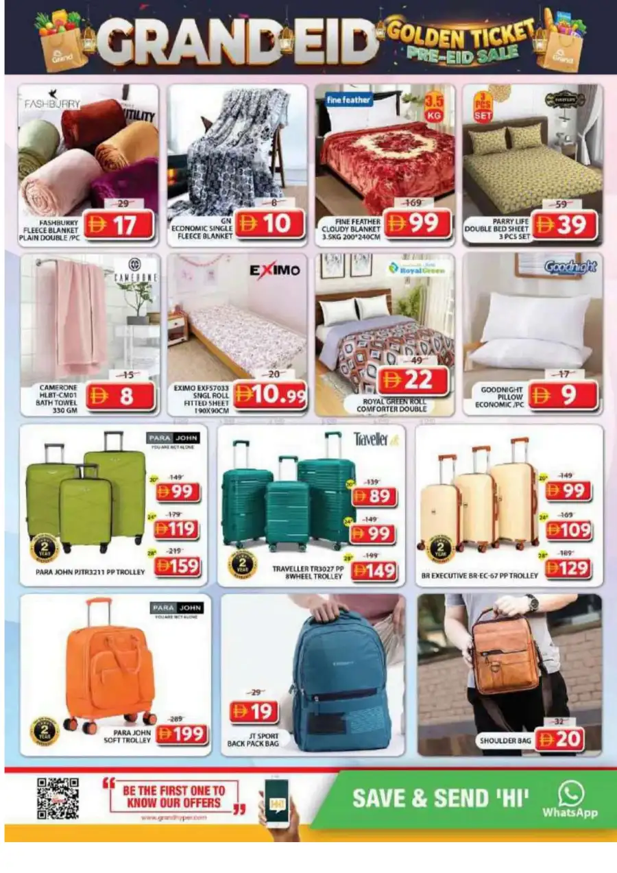 Grand Mall Al Musallah Offers | 21 - 24 May 2026 page 24